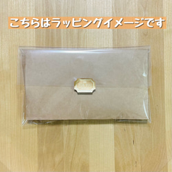 ブナの木☆thank you刻印キャッシュトレー 10枚目の画像