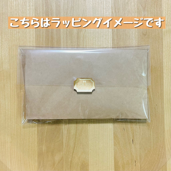 ブナの木☆thank you刻印キャッシュトレー 10枚目の画像