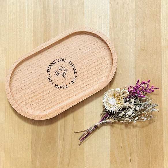 ブナの木☆thank you刻印キャッシュトレー 1枚目の画像