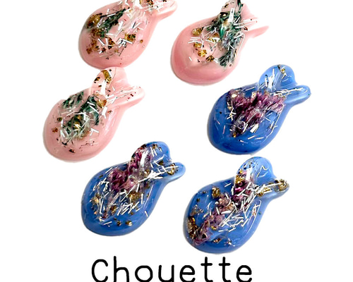 レジン　ハンドメイド　60 ひまわりレジン C-042 | ペットの遺骨・遺毛のレジンアクセ・虹の橋