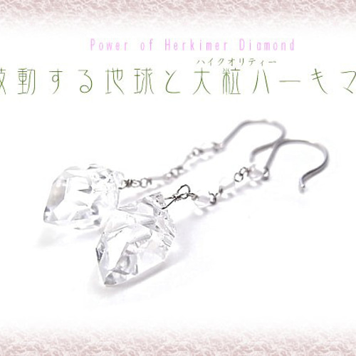 【4℃ ヨンドシー】K10WG ダイヤモンド　スウィング　ネックレス　ドロップ