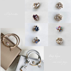 (全2色)Design jewelry case 10枚目の画像