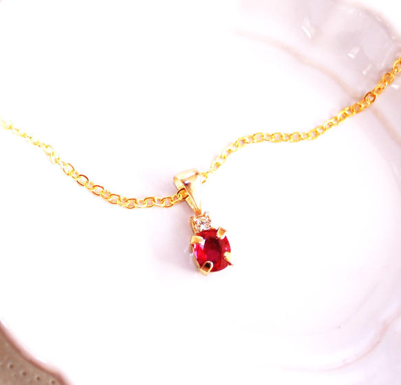 - petit - k18+k18gp Diamond & Ruby Pendant Top 1枚目の画像