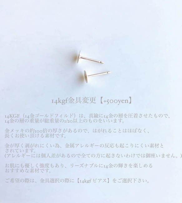 (全2色)2way Asymmetry art square hoop pierce/earring(Sax Mix) 6枚目の画像