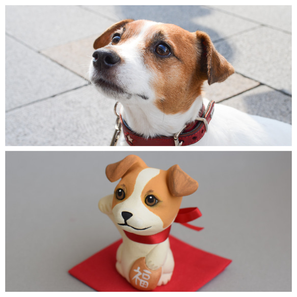 クリストフルテリア置物犬