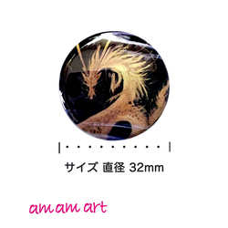 アート な 龍 の マグネット art 金龍 32mm 2枚目の画像