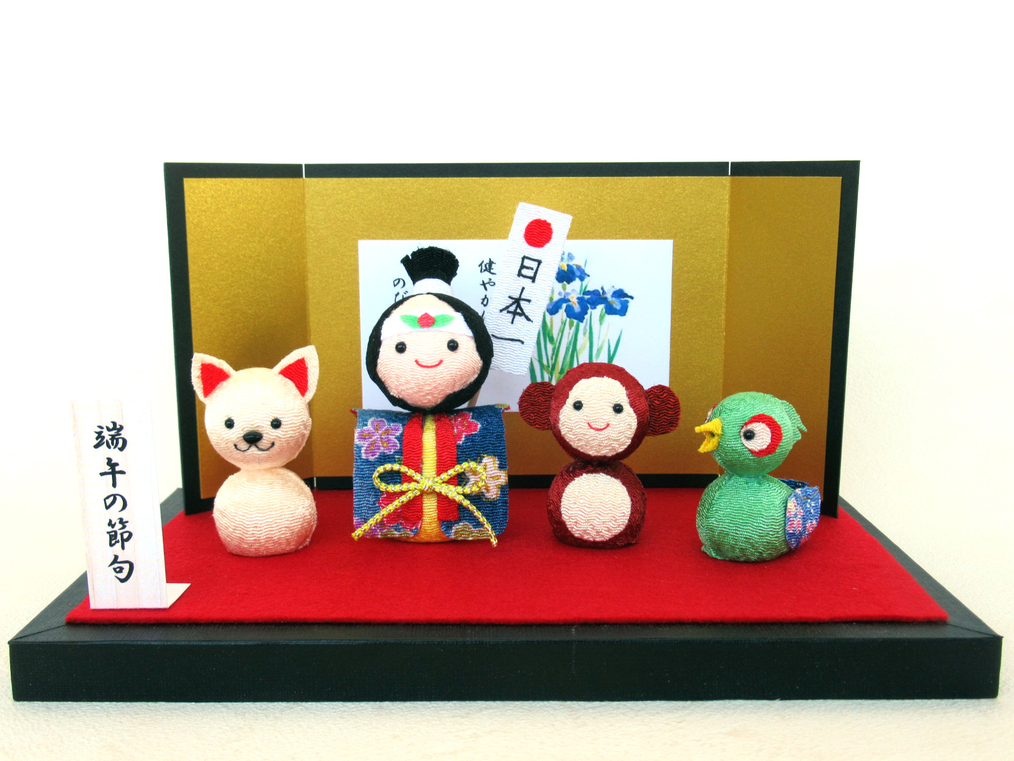 希少 リラックマ こどもの日 こいのぼり 端午の節句 ぬいぐるみ 2体セット 希少 リラックマ こどもの日 こいのぼり 端午の節句 ぬいぐるみ