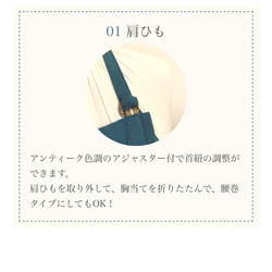 受注製作 発送14日以内 レッド 防水エプロン 表地で給水・裏地で防水タイプ ギフト ネーム刺繍可 シンプル 赤 無地 9枚目の画像