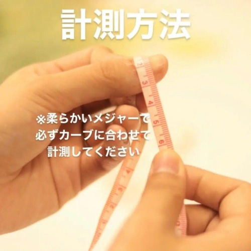ネイルチップ 春ニュアンス 入学式 お上品 ネイルチップ（つけ爪