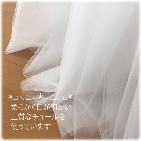 ウェディングドレス結婚式 小花刺繍  Aライン サッシュリボン 7号9号11号13号15号17号19号gcd13025 4枚目の画像