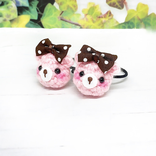 チョコみたいなくまさん】ドットリボン かぎ針編み あみぐるみ
