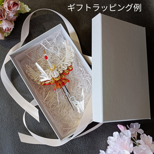 祝鶴✵中»つまみ細工髪飾り 鶴金紅②銀通し 成人式 結婚式 卒業