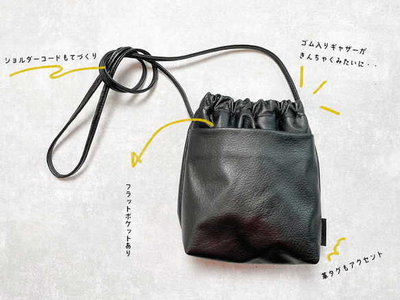 ▼KURO/豐滿可愛抽繩手拿包春單調/智能手機單肩/智能手機手拿包(BP230317) 第3張的照片