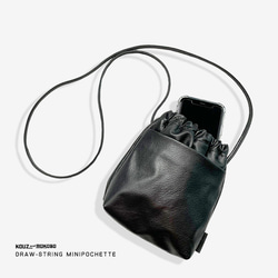 ▼KURO/豐滿可愛抽繩手拿包春單調/智能手機單肩/智能手機手拿包(BP230317) 第13張的照片