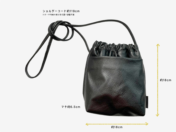 ▼KURO/豐滿可愛抽繩手拿包春單調/智能手機單肩/智能手機手拿包(BP230317) 第12張的照片