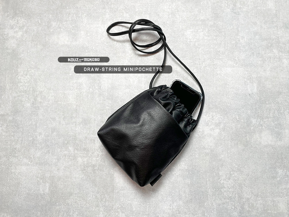 ▼KURO/豐滿可愛抽繩手拿包春單調/智能手機單肩/智能手機手拿包(BP230317) 第14張的照片