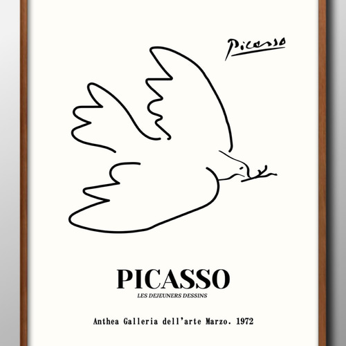 13048□ポスター 絵画 A3サイズ 『平和の鳩』 アート イラスト