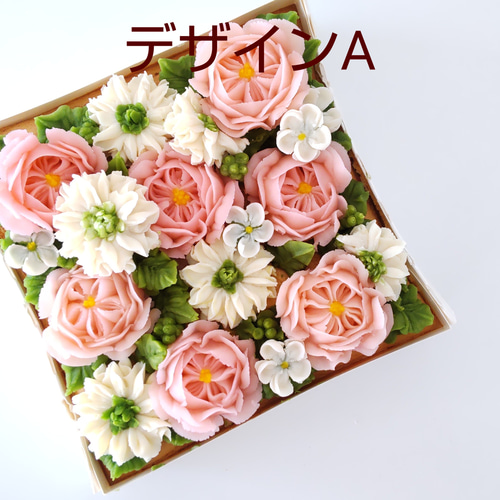 4月27日発送】フラワーおはぎ(ボックス型) 和菓子 moi 4月27日発送】フラワーおはぎ(ボックス型) 和菓子 moi