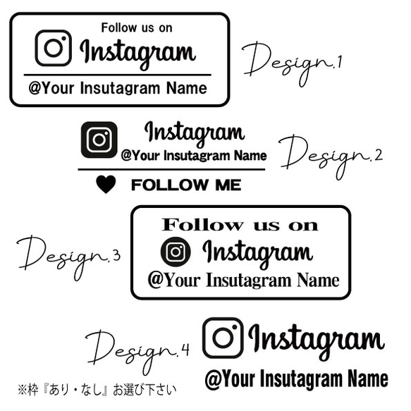 Instagram【SNS】　アイコン　アカウント名　インスタ　ステッカー　シール　表札 　店舗　 5枚目の画像