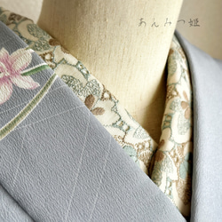 綿の刺繍半衿 青磁色と利休茶色【ラスト】 2枚目の画像