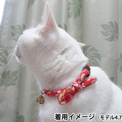 和柄ちりめん紐☆猫用首輪（桃桜）：お祭り鈴付き 5枚目の画像