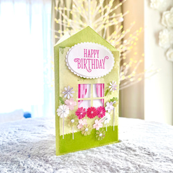 手作りバースデーカード 69 メッセージカード Lily 通販 15628669