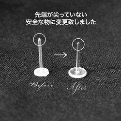 銀河のカケラ♡送料無料♡半球Galaxyピアス/イヤリング　ステンレスピアス　樹脂ピアス　ノンホールピアス 7枚目の画像