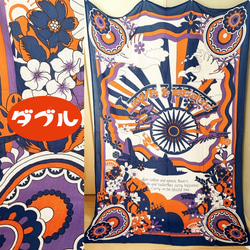 【SALE】ボヘミアン蝶花マルチカバー≪ダブル≫●ブラウン 12枚目の画像