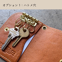 【送料無料】カードが入る 本革 キーケース ／栃木レザー4色＋限定色 プレゼント ギフト 15枚目の画像