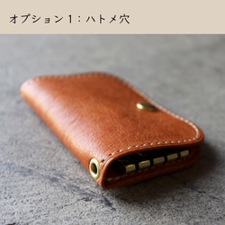 【送料無料】カードが入る 本革 キーケース ／栃木レザー4色＋限定色 プレゼント ギフト 16枚目の画像