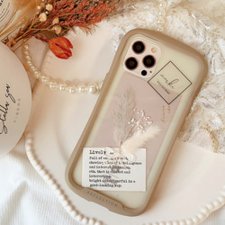 Marieページ⭐︎押し花ケース マリーゴールドの押し花ケース スマホケース・カバー Marki 通販