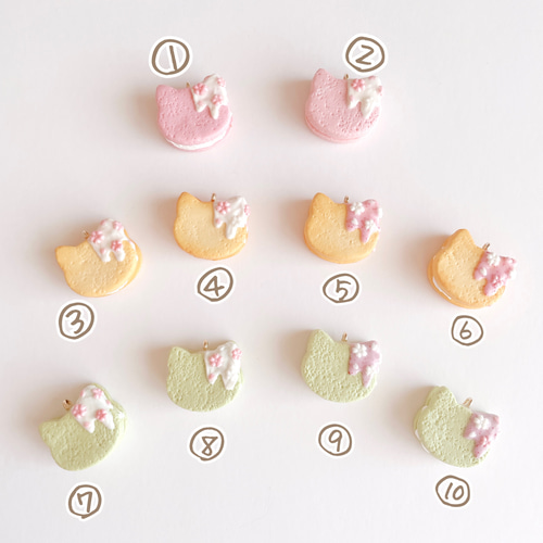 sakura》とろっとチョコの春ねこクッキー キーホルダー キーホルダー