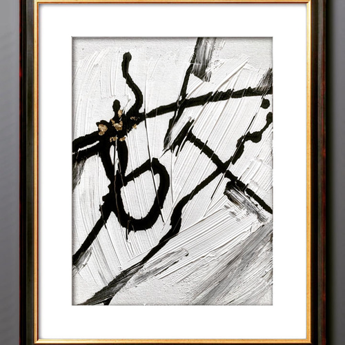 現代アート70s ガレリアグラフィカ　絵画　ビンテージ　モダン　幾何学　抽象画 現代アート70s ガレリアグラフィカ 絵画 ビンテージ モダン 幾何学