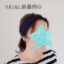 【おしず様専用ページ】*お揃い親子ヘアバンドセット*くすみピンク*リンクコーデ*カチューム*リボン* 5枚目の画像