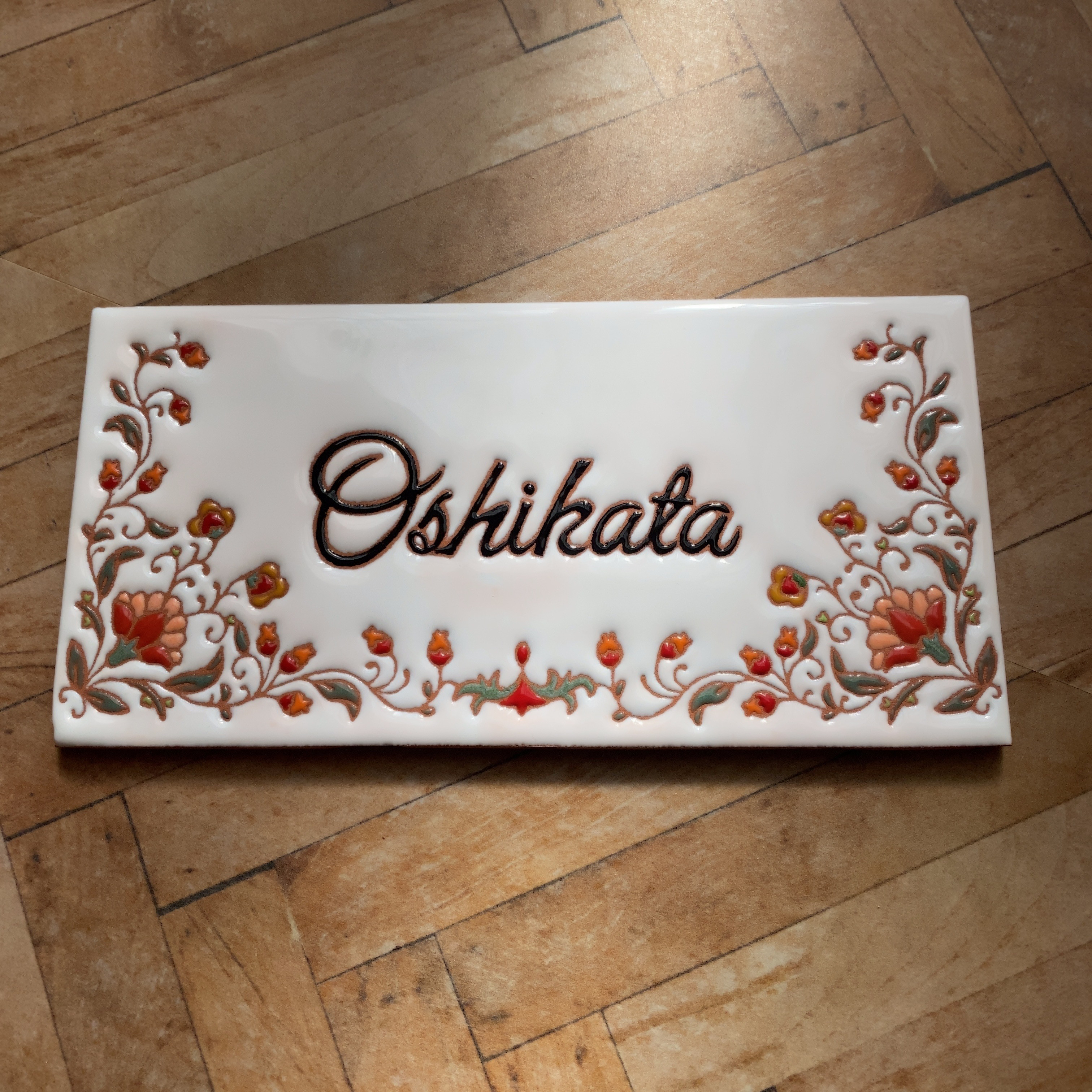 スペインタイル、表札、小花、パステル、新居、お祝い、引越し、プレゼント、陶器、自然、木、素敵、シンプル、美しい