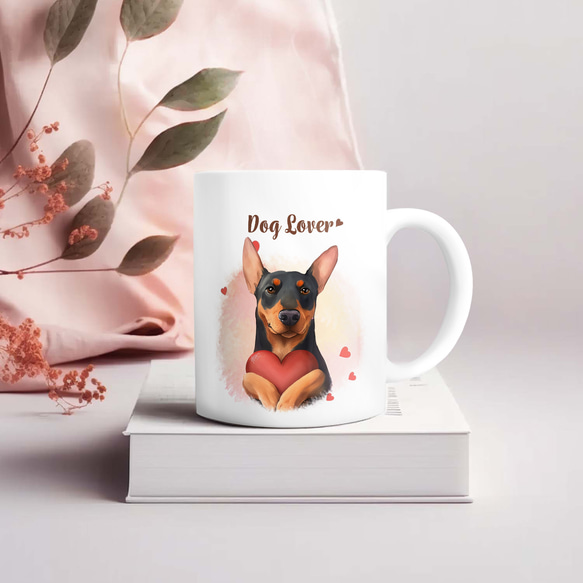 【 キュンです ドーベルマン 】 マグカップ　犬　ペット　うちの子　犬グッズ　ギフト　プレゼント　母の日 3枚目の画像
