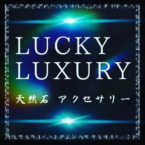 AAAA 雷神ゴールドルチルクォーツ ブレスレット☆ ブレスレット AAAA 雷神ゴールドルチルクォーツ ブレスレット☆ ブレスレット