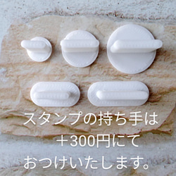 お花のクッキー型（あじさい・大）（23）お菓子作り　製菓用　抜き型　型抜きクッキー型 6枚目の画像