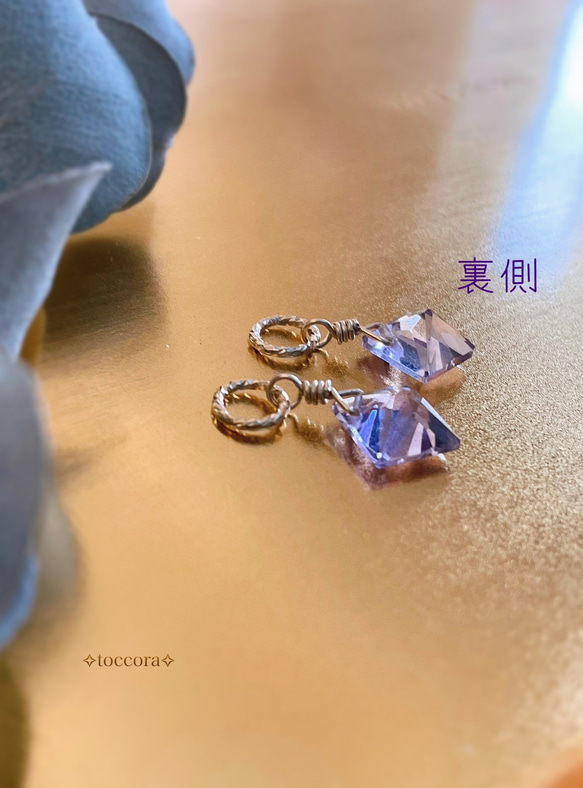 天然石と14kgfꕤ*.ﾟピアス(イヤリング)チャーム〜ピンクアメジスト ダイヤプリンセスカット〜 10枚目の画像