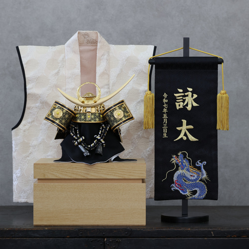 五月節句兜フルSET高価