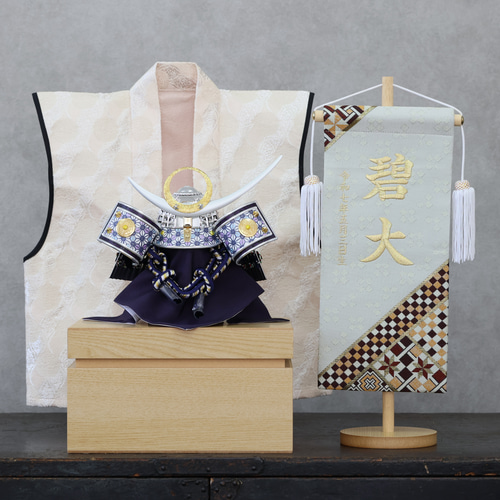 再販【収納箱】お兜セット　兜飾り　こどもの日　節句　名前旗　コンパクト 再販【収納箱】お兜セット兜飾りこどもの日節句名前旗コンパクト