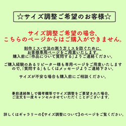 犬服　波状ボーダーワンピース(ラベンダー) 10枚目の画像