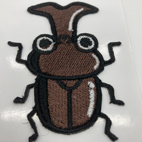 ゆかん【42】心をつかむ！クワガタワッペン　/　昆虫　お名前　カブトムシ ワッペン 『図鑑コレクション カブトムシ ZCW-25』 雑貨