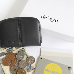 上質カーブレザー　ミニ財布　　エクセラファスナー使用　　レディース　可愛らしいサイズ感 3枚目の画像