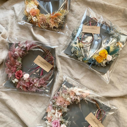 レトロアンティーク風LEDランタン(丸)ドライフラワーアレンジ スタンド