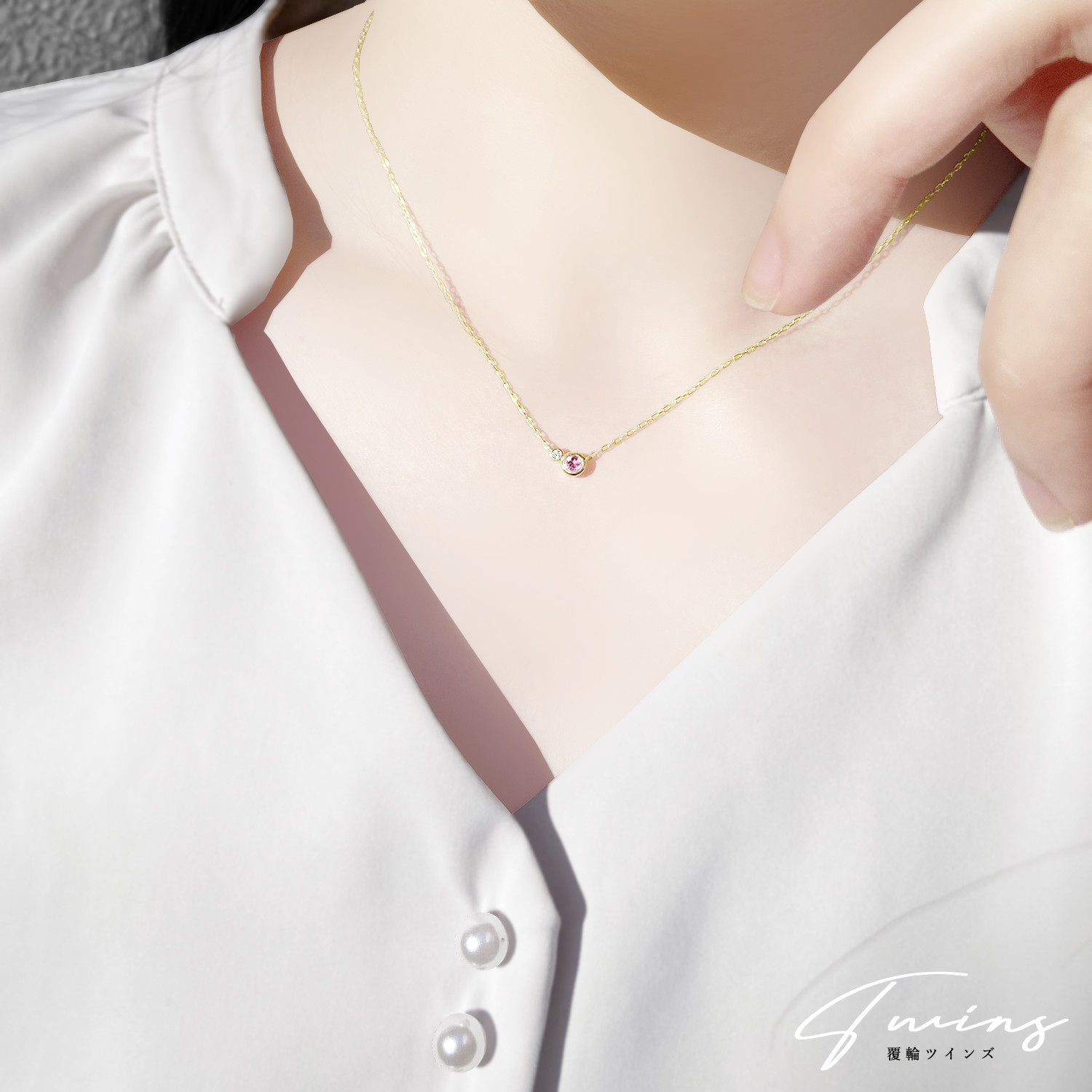 丸くて可愛い ツインズ 水玉 ペンダント 10月 誕生石 ピンクトルマリン & ダイヤモンド ネックレス [受注制作]