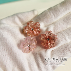 桜花のピアス 8枚目の画像