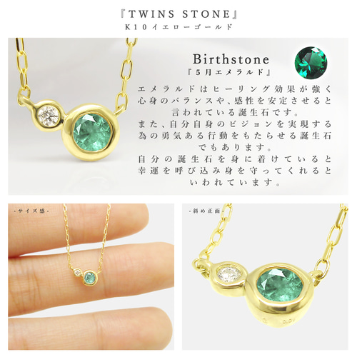 天然エメラルド０．５カラット クロス ペンダント ネックレス【誕生石５月】 天然エメラルド0.5カラット プラチナ850チェーン クロス