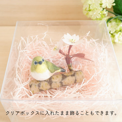 和紙インテリア『メジロと山桜』／桜　野鳥　春インテリア 7枚目の画像