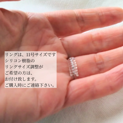 花模様の金属製ナプキンリング アンティーク シルバー オルモル